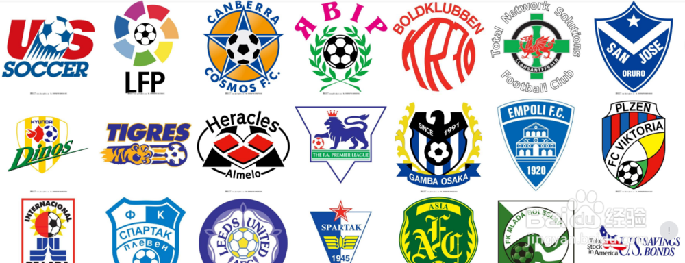 足球主场客场怎么分