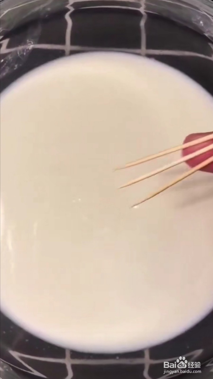 简单的双皮奶如何制做？