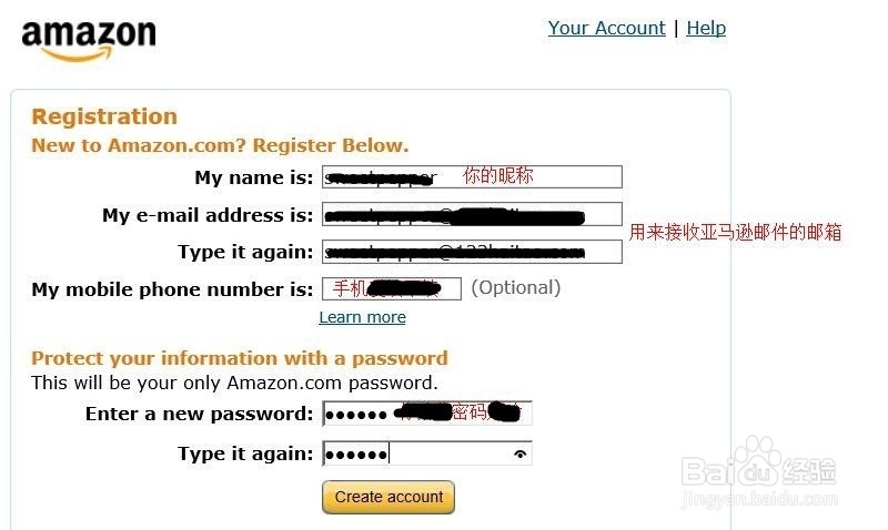 美国亚马逊直邮中国购物全攻略