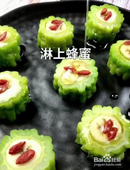 怎么做好吃的香蕉苦瓜片