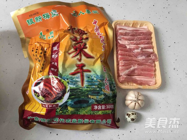 蒸蒸日上的做法