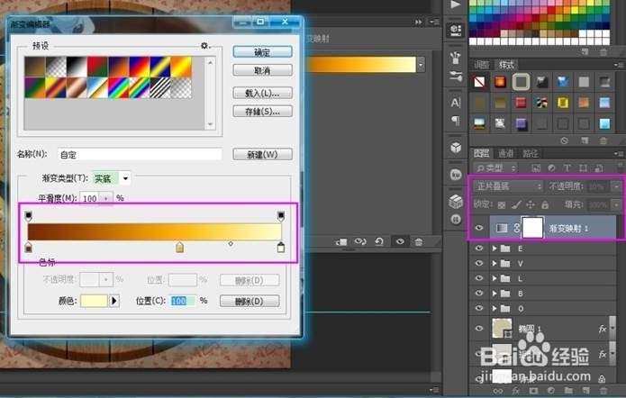 如何制作美味可口的面包圈字体