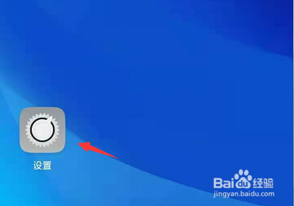 OPPO Reno6怎么设置显示电量百分比