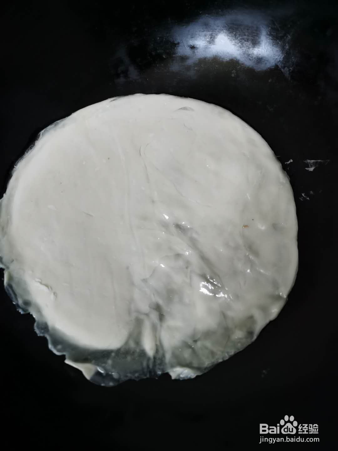 手抓饼怎么做