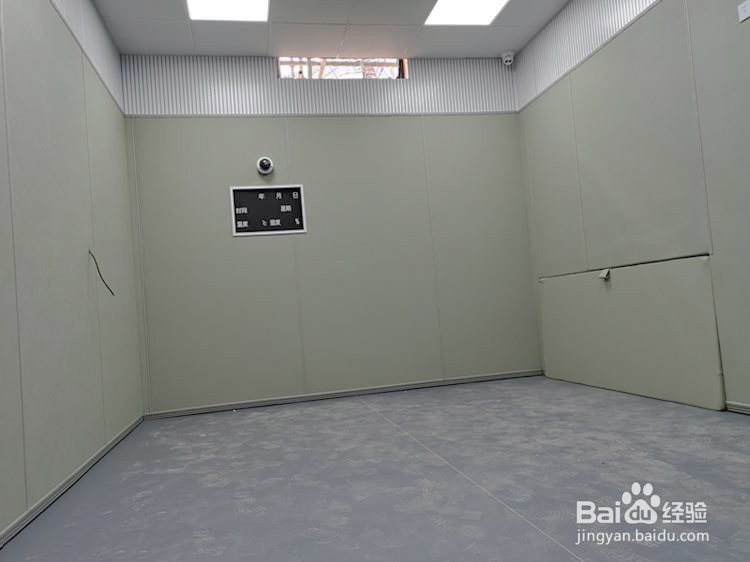 留置室软包标准材料建设防撞系统