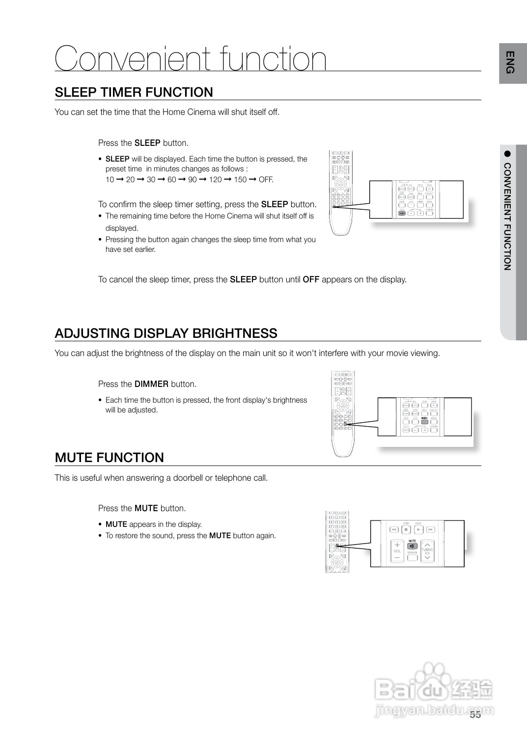 三星HT-Z225家庭影院使用说明书:[3]