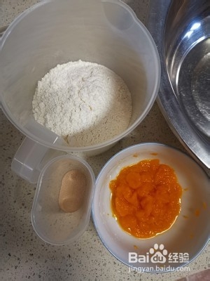好吃的南瓜馒头