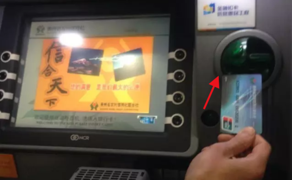 只有手机号能取走银行卡上的钱吗