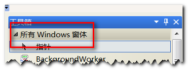 问题解决：不能在if语句中添加断点