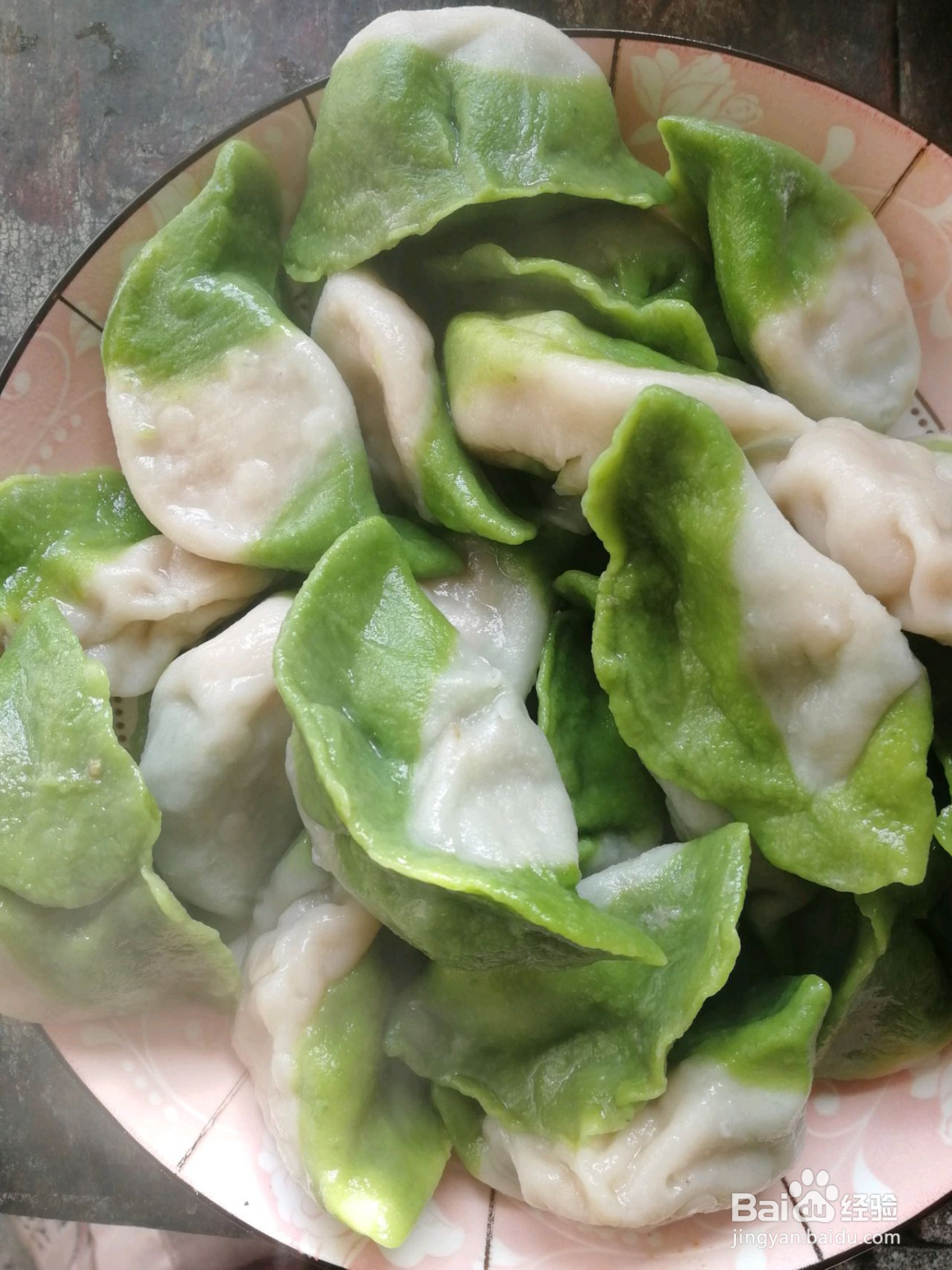 翡翠百财饺子的做法