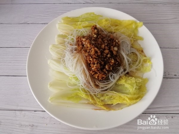蒜蓉粉丝娃娃菜的做法