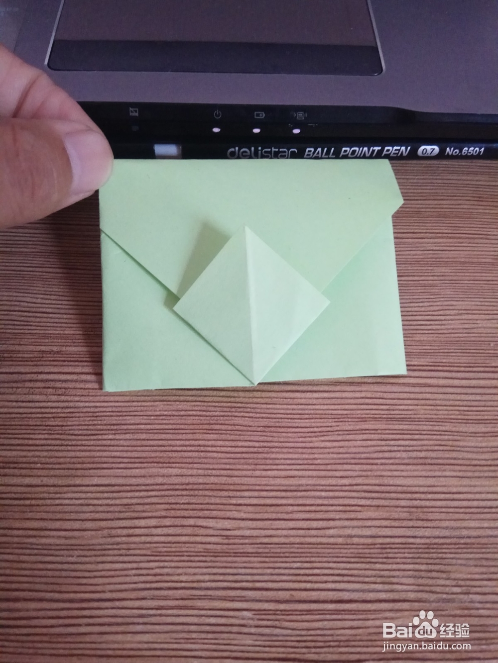 如何制作手工红包信封?