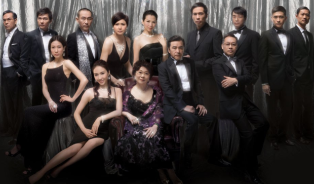 《珠光宝气》原型人物是什么