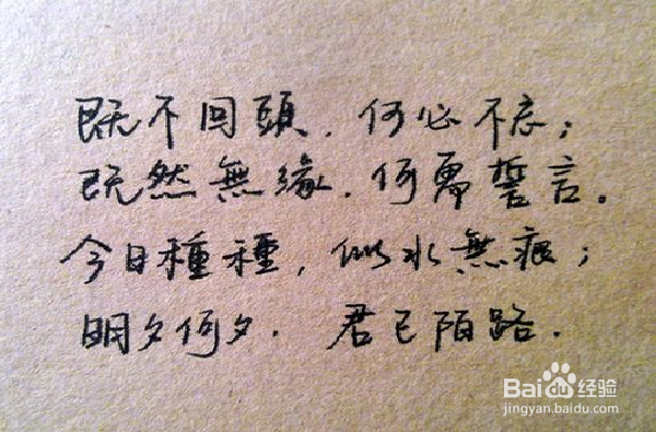 表达伤感的名句有哪些?