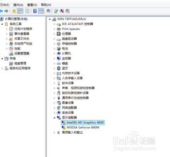 win10系统如何手动更新显卡驱动