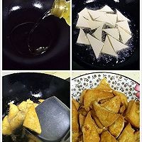 教你做出家常豆腐