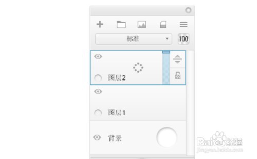 GeoServer设置图层透明度方法