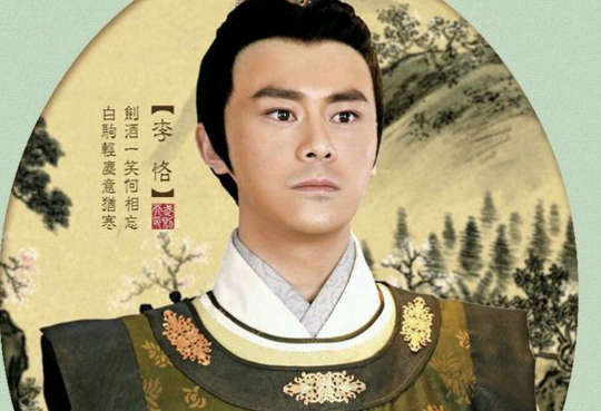 唐朝的吴王李恪什么时候死的