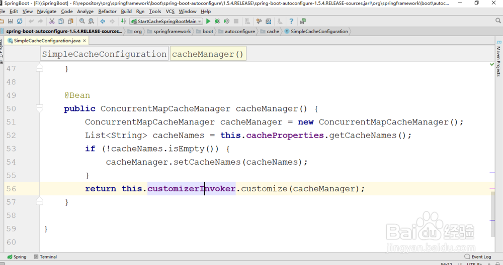 SpringBoot缓存工作原理以及@Cacheable运行流程
