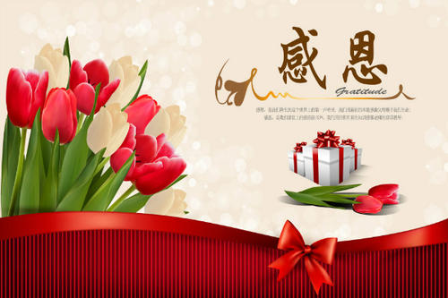 关于母亲的名言