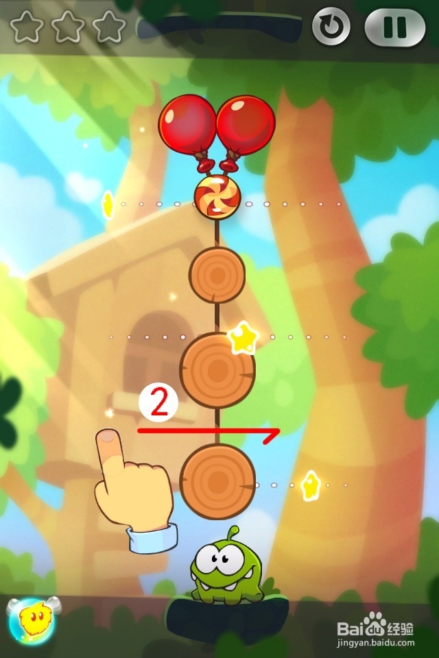 割绳子2满星攻略图：[2]第6至10关森林攻略