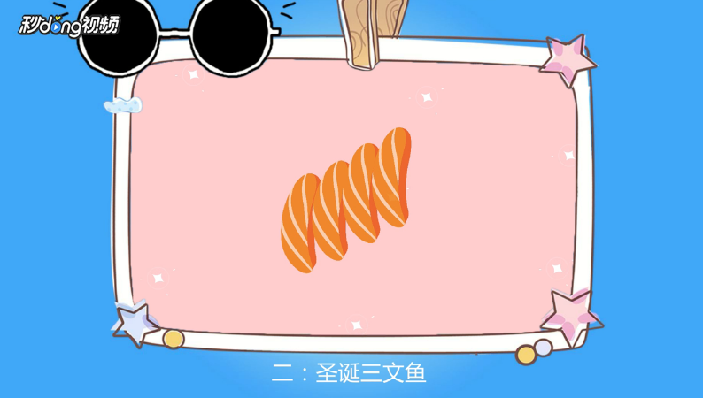 圣诞节有哪些主题美食