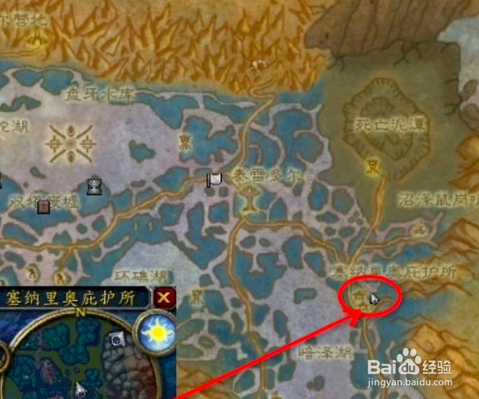 魔兽世界1—70最快任务攻略