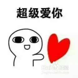 在日本旅游有什么需要注意的?