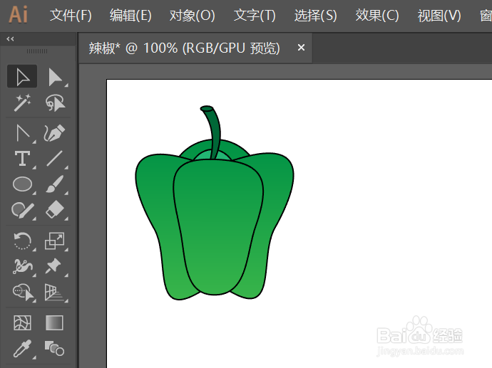 如何绘制辣椒简笔画