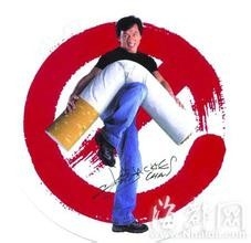 如何有步骤的戒烟
