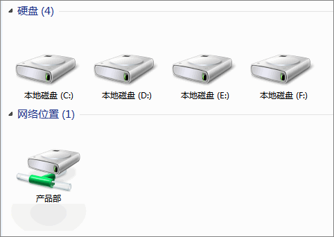 本地磁盘图标下面不显示容量