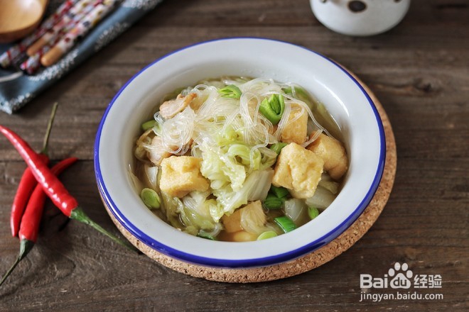 油豆腐炖白菜的做法