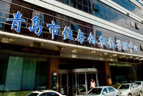 公积金贷款可以有零头吗?还是必须是整数啊