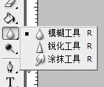 怎样做2寸照片