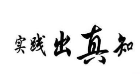 心理咨询师证怎么参加培训？