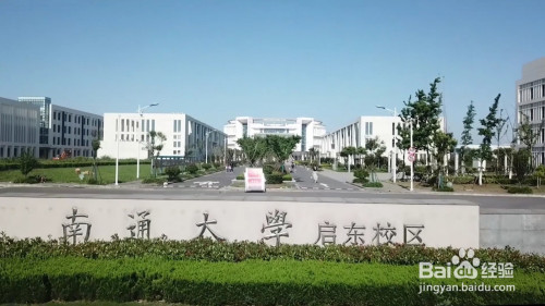 3aae2b4f50b8b43e2f7ca1ff7132939c2df7193d.jpg?x-bce-process=image%2Fresize%2Cm_lfit%2Cw_500%2Climit_1