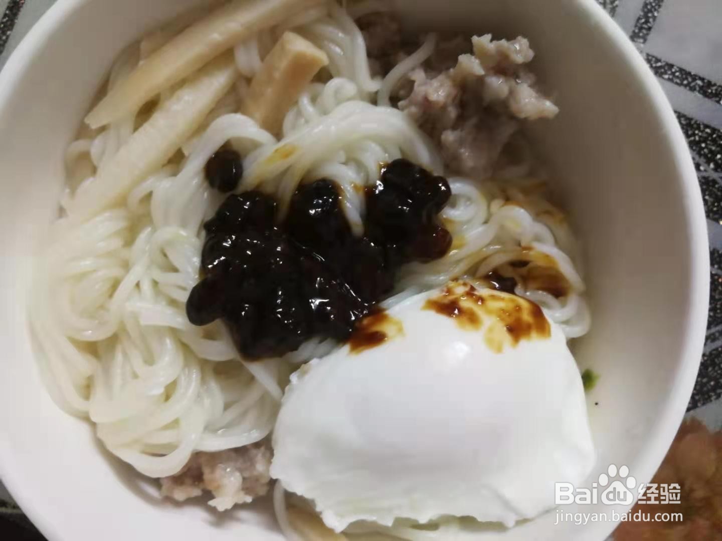 午餐竹笋鸡蛋面