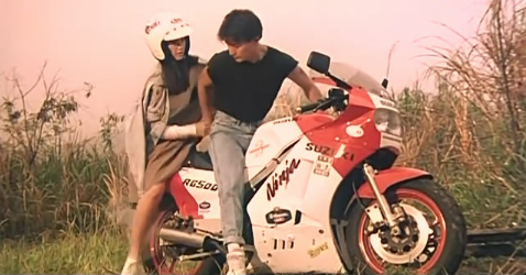 刘德华骑摩托流鼻血是什么电影