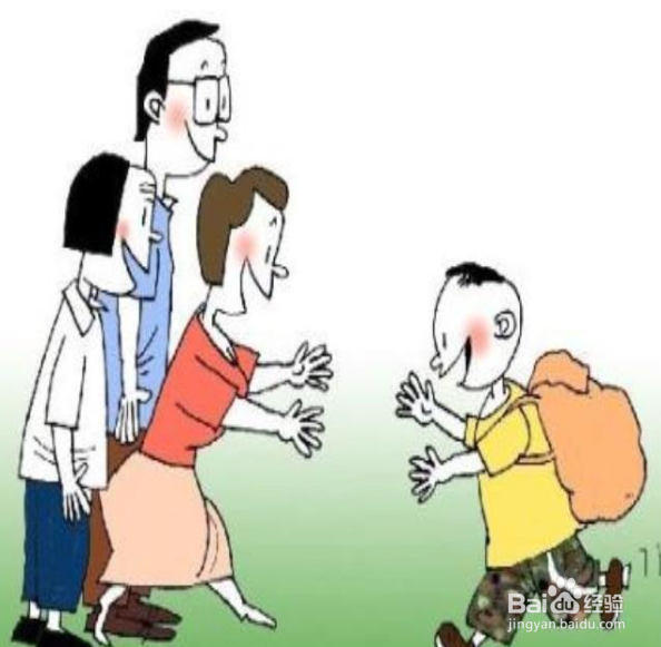 如何更克服自卑