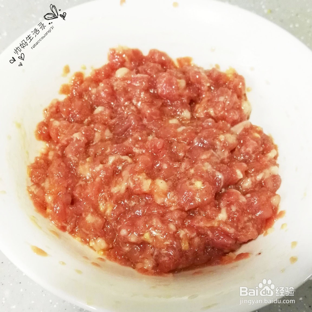 香菇酿肉--周末团圆菜