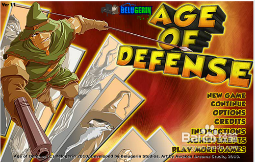 蛮荒年代无敌版攻略