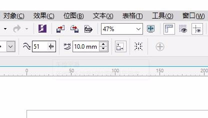 CorelDRAW如何使用艺术笔刷