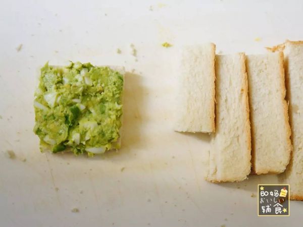 牛油果鸡蛋吐司班戟