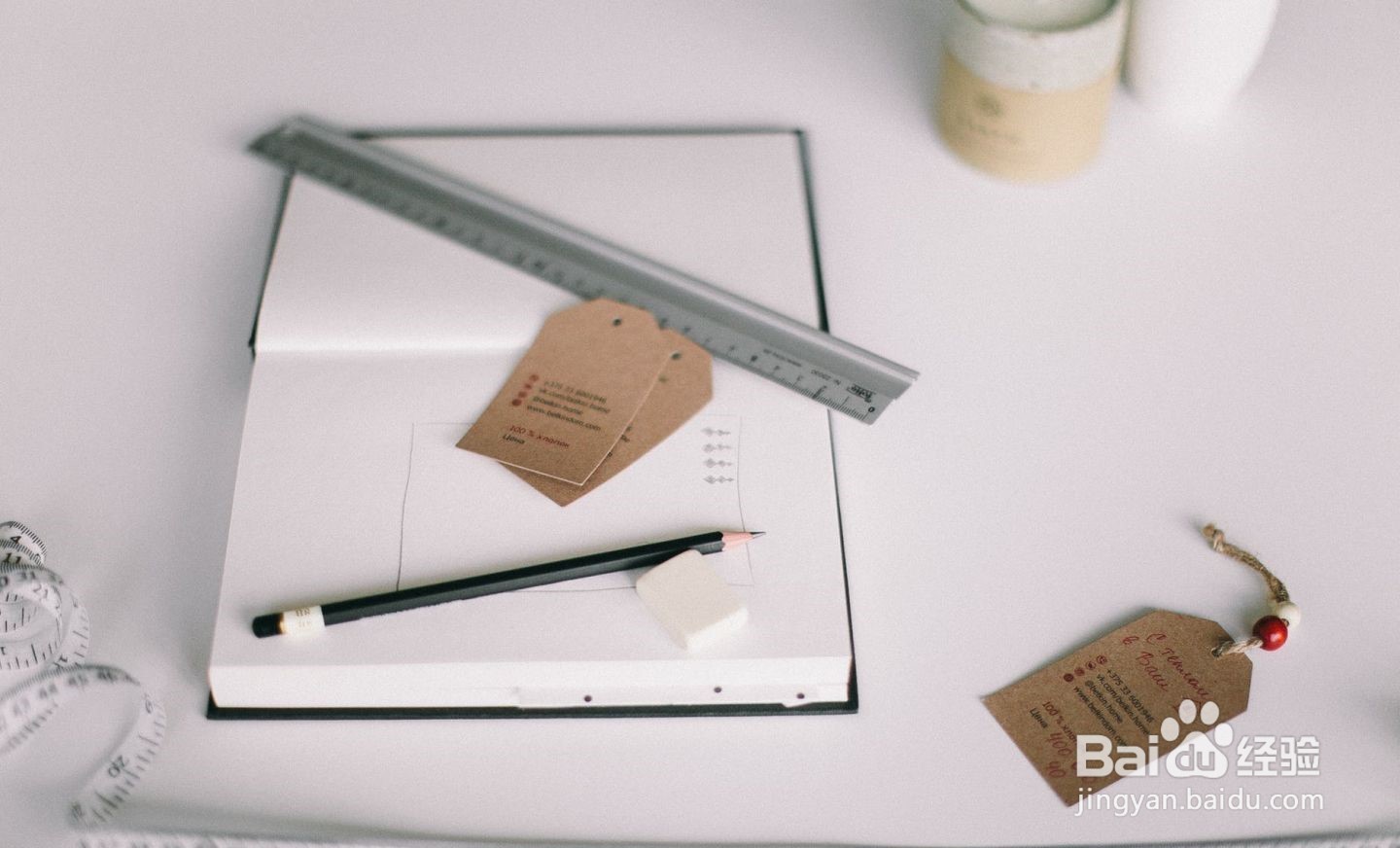 如何给初三的孩子调整状态