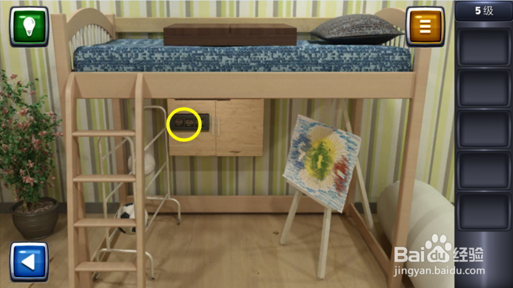 逃生挑战3图文攻略：[5]5级