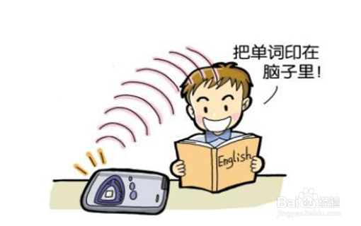 如何才能听得懂英语广播