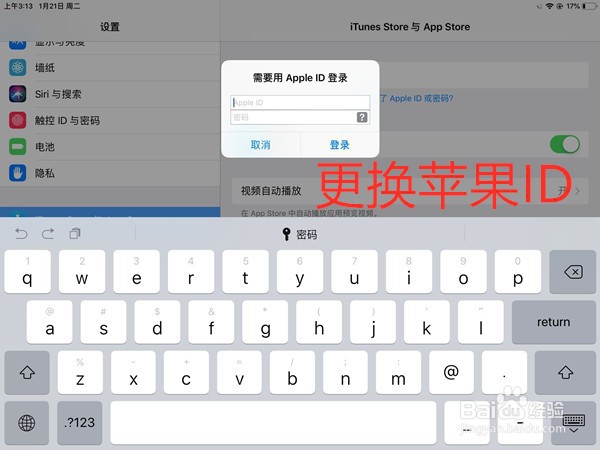 狂野飙车9国际服怎么下载
