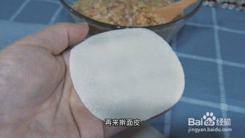 槐花饺子馅怎么做好吃