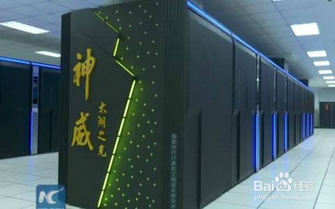 厉害我的国为题手抄报内容