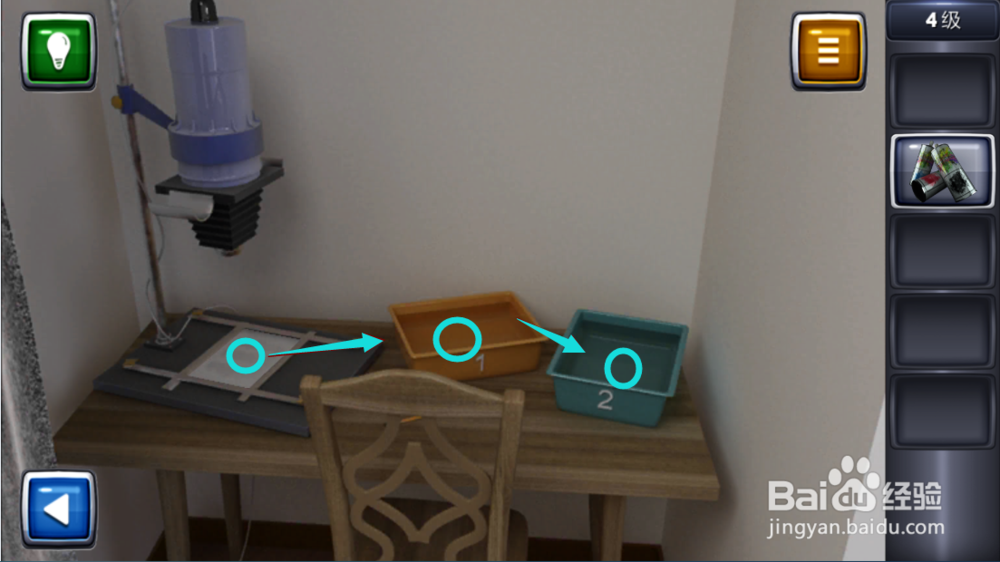 逃生挑战3图文攻略：[4]4级